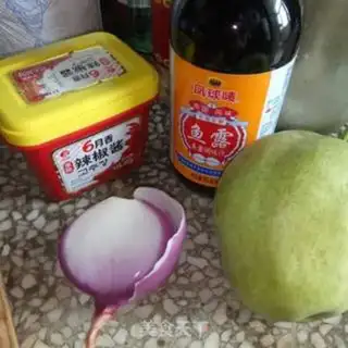 Make Onion pickles step 0