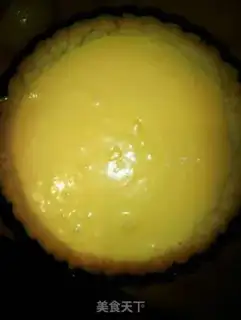 Make Pie step 10