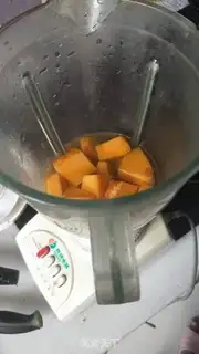 Make Pumpkin porridge step 0