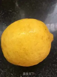 Make Peach lemon honey tea step 0