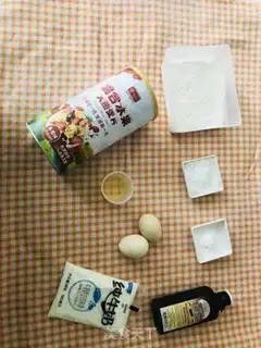Make Oatmeal cupcakes step 0