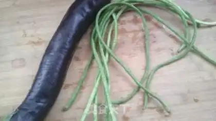 Make The love of the eggplant step 0