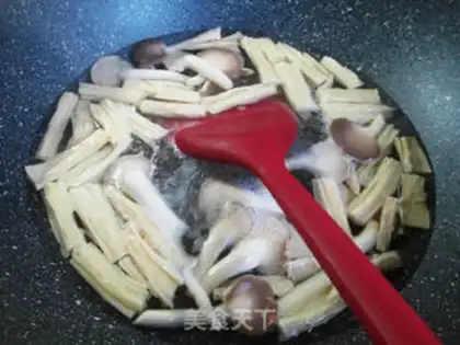 Make Soo-jeong-goo-choo-choo-choo step 1
