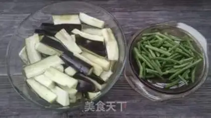 Make The love of the eggplant step 1