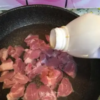 Make Carrot and thin meat step 2