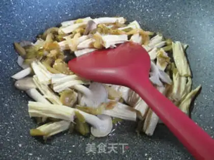 Make Soo-jeong-goo-choo-choo-choo step 2