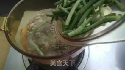Make The love of the eggplant step 2
