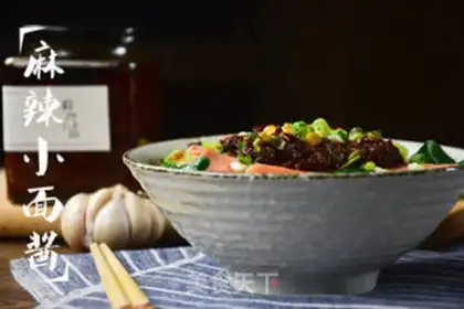 Make Spicy noodles step 6