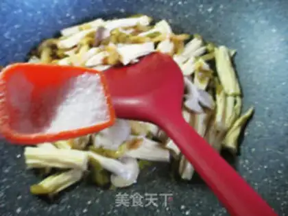 Make Soo-jeong-goo-choo-choo-choo step 3