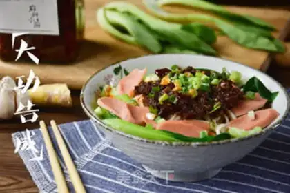 Make Spicy noodles step 7