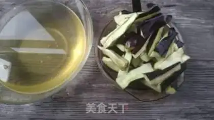 Make The love of the eggplant step 4