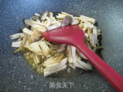 Make Soo-jeong-goo-choo-choo-choo step 4