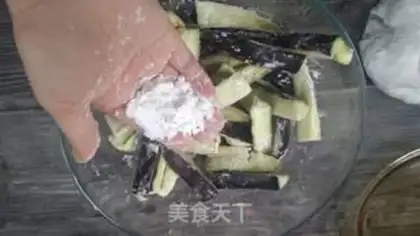 Make The love of the eggplant step 5