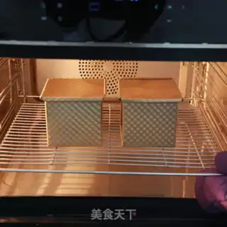 Make Toast seduction step 15