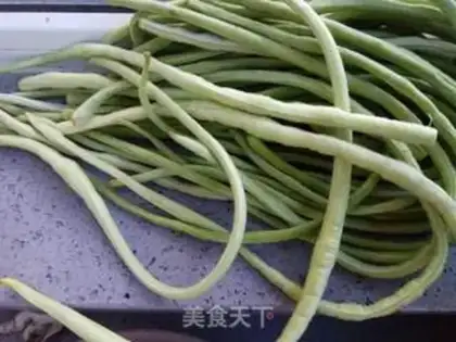 Make Garlic beans step 0