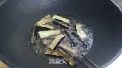 Make The love of the eggplant step 7