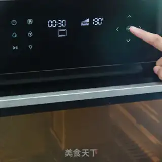 Make Toast seduction step 16