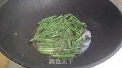Make The love of the eggplant step 8