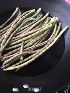 Make Chicken spicy veggie beans step 0