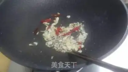 Make The love of the eggplant step 10
