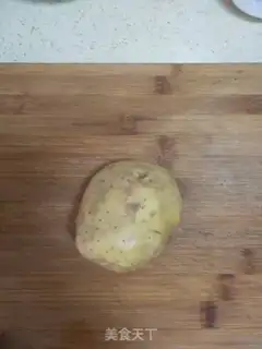 Make Cheese potato ball step 0