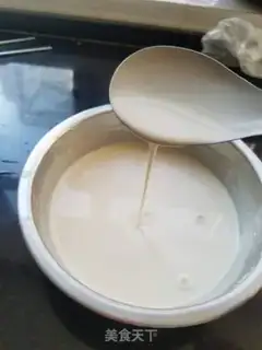 Make Cool skin step 1