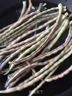 Make Chicken spicy veggie beans step 1