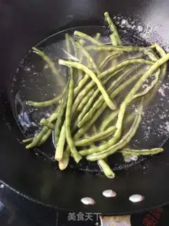 Make Chicken spicy veggie beans step 2