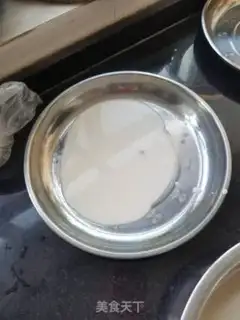 Make Cool skin step 3