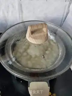 Make Cool skin step 4