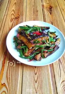 Make The love of the eggplant step 14