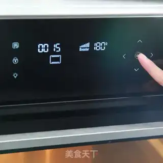 Make Toast seduction step 22