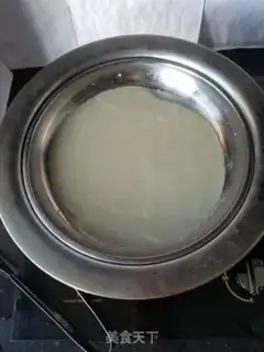 Make Cool skin step 5