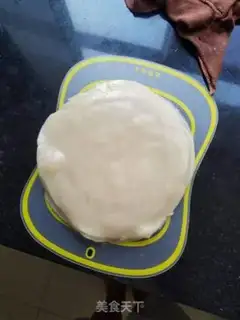 Make Cool skin step 6