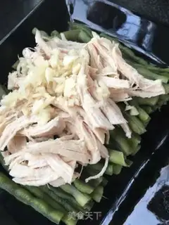 Make Chicken spicy veggie beans step 6