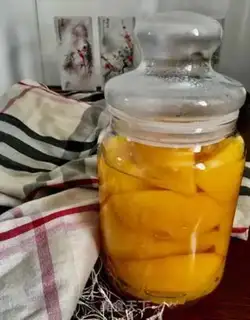 Make Peach can step 15