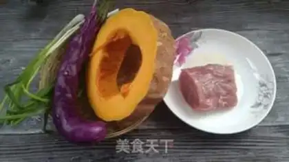 Make Pumpkin eggplant bun step 0