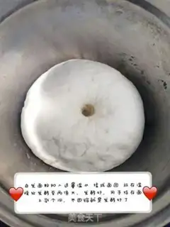 Make Pumpkin step 2
