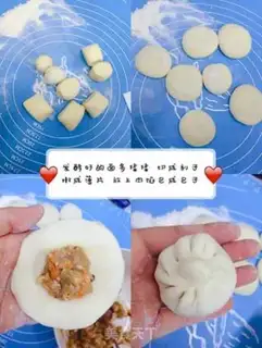 Make Pumpkin step 3