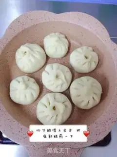 Make Pumpkin step 5