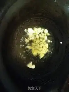 Make Pepper and cheese step 5