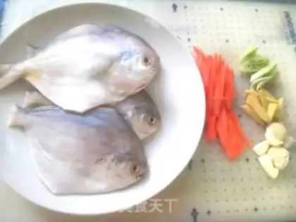 Make Red-burned even fish step 1