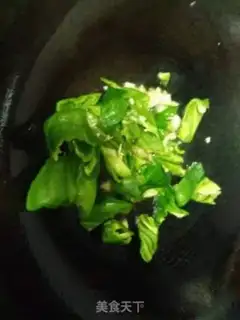 Make Pepper and cheese step 6