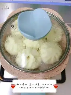 Make Pumpkin step 6