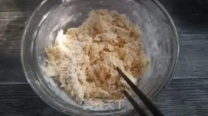 Make Pumpkin eggplant bun step 14