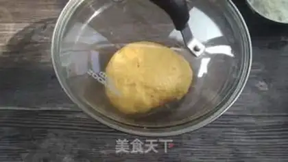 Make Pumpkin eggplant bun step 15