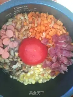 Make Red tomato rice step 1