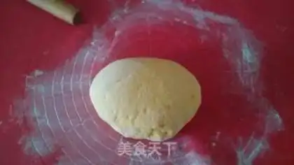 Make Pumpkin eggplant bun step 18