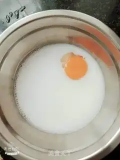 Make Steam cake step 0