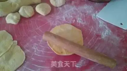 Make Pumpkin eggplant bun step 19